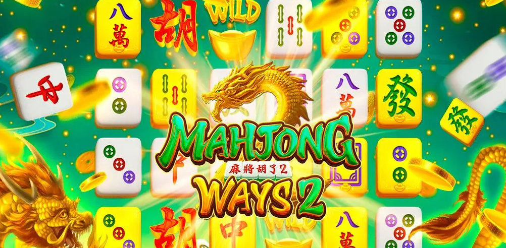 How to Play Mahjong Ways 2: Tips for Beginners and Pros